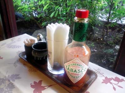 f:id:thyself2005:20111123101919j:plain