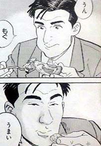 f:id:thyself2005:20111126150046j:plain