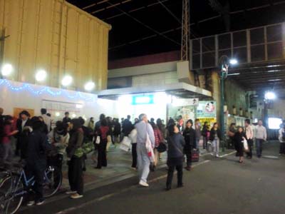 f:id:thyself2005:20111127044307j:plain