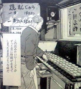 f:id:thyself2005:20111215031300j:plain f:id:thyself2005:20111215031300j:plain