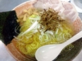 [神保町][ラーメン]隔週土曜限定！魚の切り身出汁塩ラーメン＠覆面 智