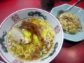 [神保町][ラーメン][チャーハン]ラーメン＋チャーハン半人前で690円！さぶちゃんの半ちゃんらーめん