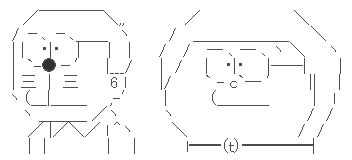 「オチたよな？」「ああ、オチたオチた」