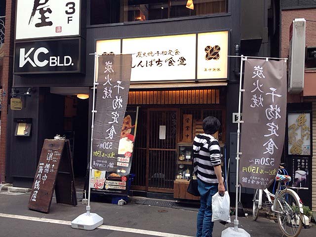 f:id:thyself2005:20130705100314j:plain f:id:thyself2005:20130705100314j:plain