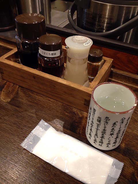 f:id:thyself2005:20130705100316j:plain f:id:thyself2005:20130705100316j:plain