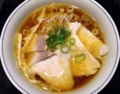 [赤坂][赤坂見附][溜池山王][永田町][ラーメン][つけ麺]ラーメン大賞醤油部門で史上初の6連覇を果たした2号チャーシューメン