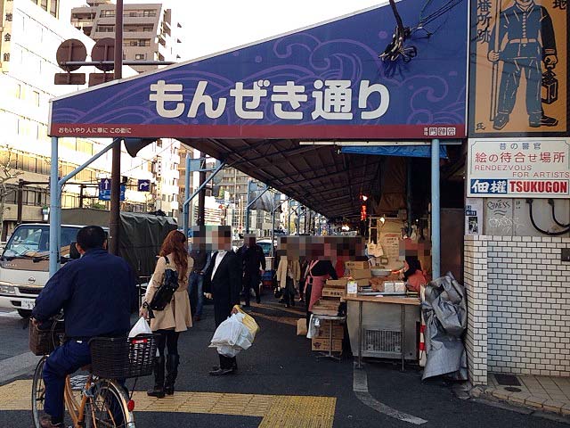 f:id:thyself2005:20131005235306j:plain f:id:thyself2005:20131005235306j:plain