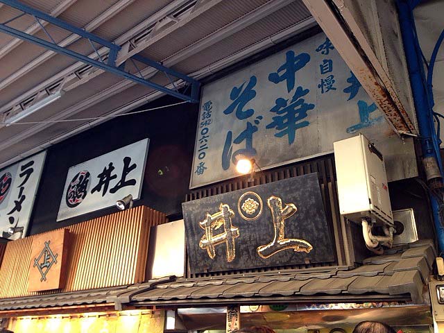 f:id:thyself2005:20131005235309j:plain f:id:thyself2005:20131005235309j:plain