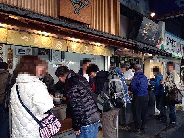 f:id:thyself2005:20131005235321j:plain f:id:thyself2005:20131005235321j:plain