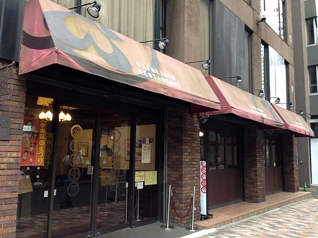 f:id:thyself2005:20131012223313j:plain f:id:thyself2005:20131012223313j:plain