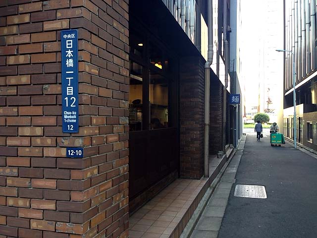 f:id:thyself2005:20131012223314j:plain f:id:thyself2005:20131012223314j:plain