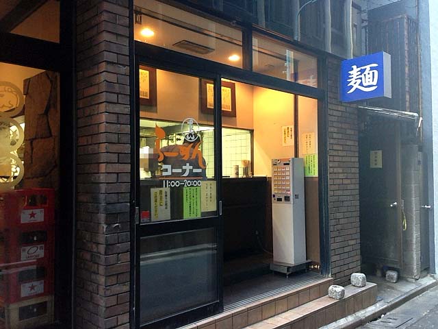 f:id:thyself2005:20131012223315j:plain f:id:thyself2005:20131012223315j:plain