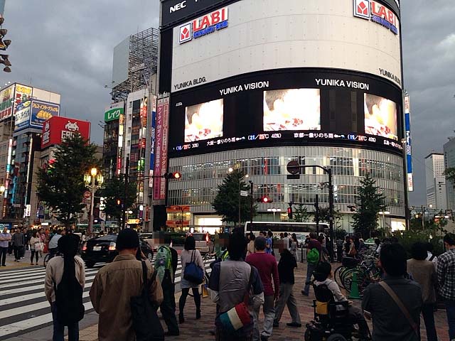 いつも人で溢れまくりな眠らない街・新宿