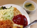 [新橋][洋食][パスタ]ヘタなスープよりも味噌汁、ますますひとん家っぽいぞ