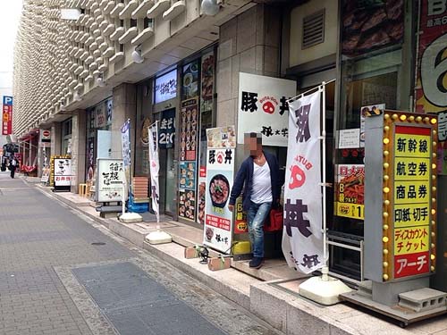 f:id:thyself2005:20131229203318j:plain