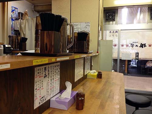 f:id:thyself2005:20131229203320j:plain