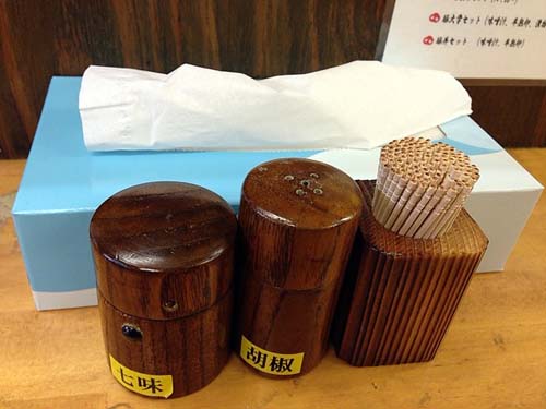 f:id:thyself2005:20131229203321j:plain