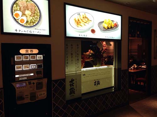 f:id:thyself2005:20140102100432j:plain f:id:thyself2005:20140102100432j:plain