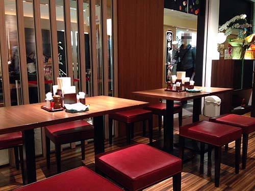 f:id:thyself2005:20140102100434j:plain f:id:thyself2005:20140102100434j:plain