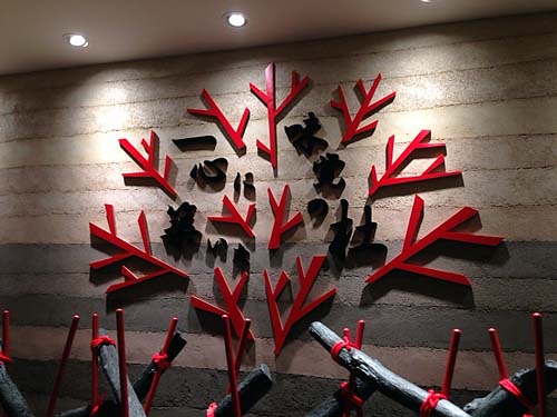 f:id:thyself2005:20140102100435j:plain f:id:thyself2005:20140102100435j:plain