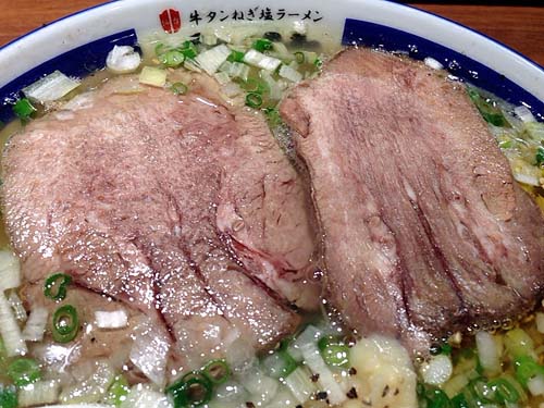 f:id:thyself2005:20140102100439j:plain f:id:thyself2005:20140102100439j:plain