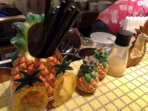 f:id:thyself2005:20140104010040j:plain