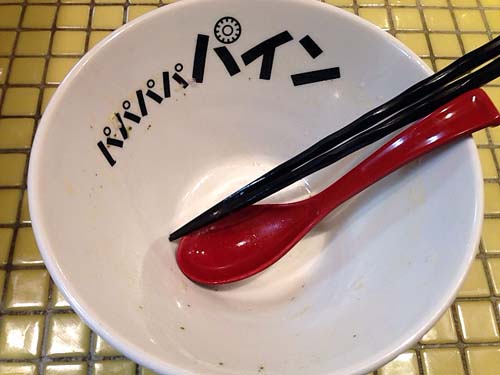 f:id:thyself2005:20140104010049j:plain