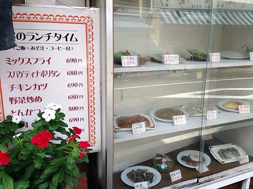 f:id:thyself2005:20140118232009j:plain