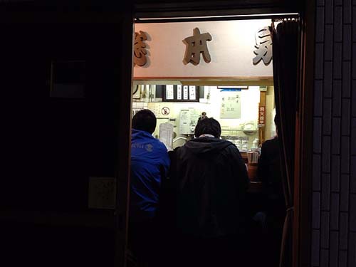 f:id:thyself2005:20140128190320j:plain