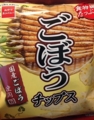 [菓子]