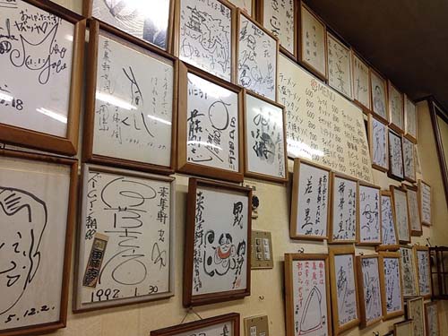 f:id:thyself2005:20140317013721j:plain f:id:thyself2005:20140317013721j:plain