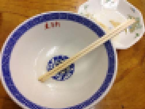 f:id:thyself2005:20140317013732j:plain f:id:thyself2005:20140317013732j:plain