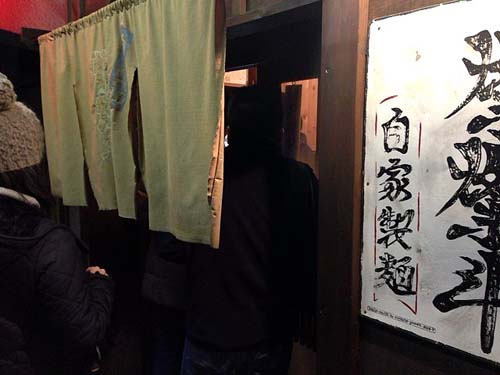 f:id:thyself2005:20140320144438j:plain