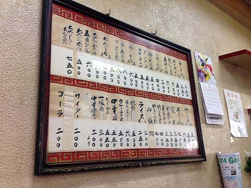 f:id:thyself2005:20140323230731j:plain