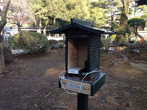 f:id:thyself2005:20140324023231j:plain