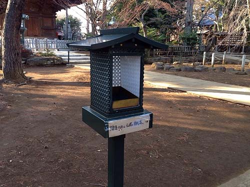 f:id:thyself2005:20140324023232j:plain