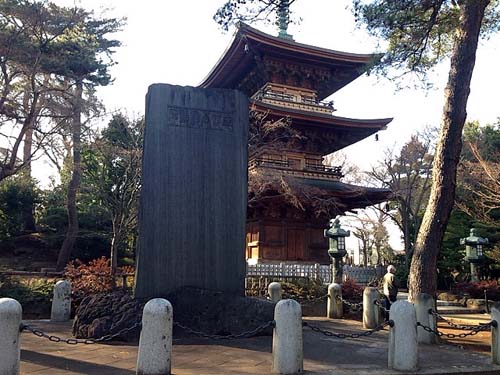 f:id:thyself2005:20140324023235j:plain