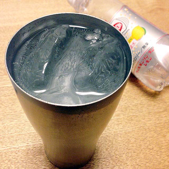 THERMOS（サーモス）真空断熱タンブラー