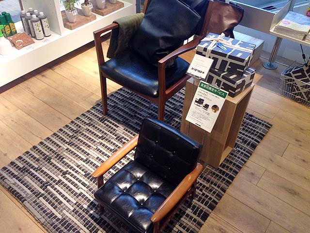 f:id:thyself2005:20140617180911j:plain f:id:thyself2005:20140617180911j:plain