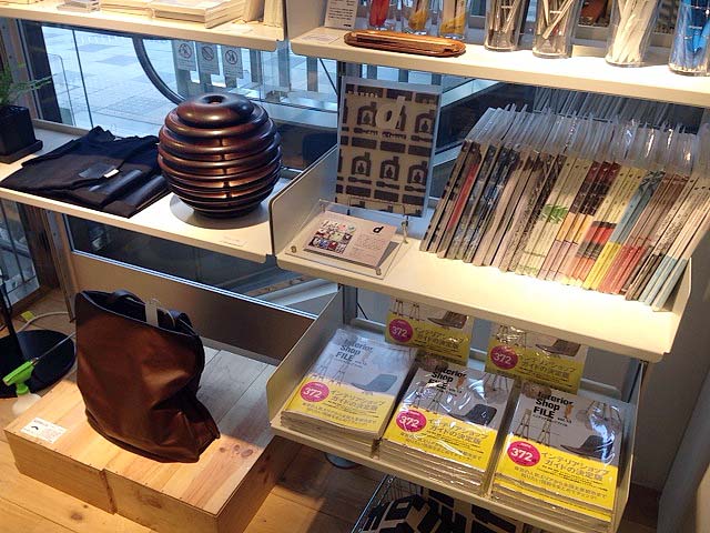 f:id:thyself2005:20140617180913j:plain f:id:thyself2005:20140617180913j:plain