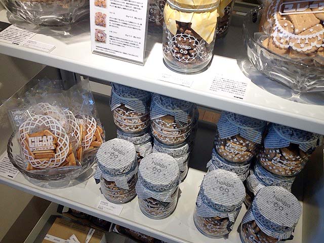 f:id:thyself2005:20140617180915j:plain f:id:thyself2005:20140617180915j:plain