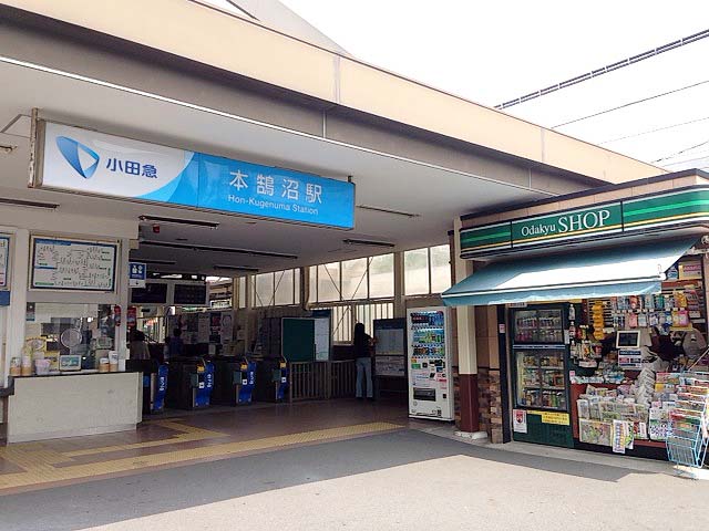 f:id:thyself2005:20140623123853j:plain