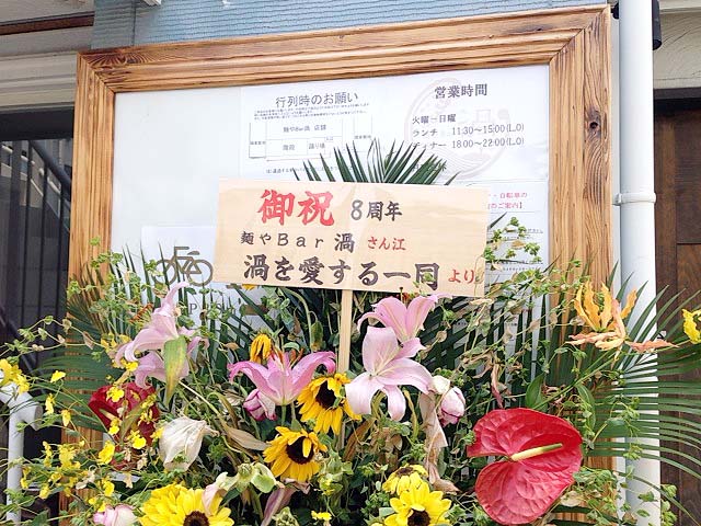 f:id:thyself2005:20140623123857j:plain