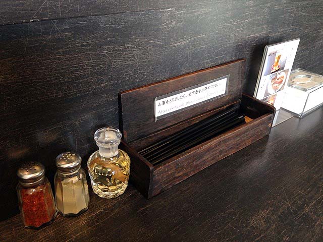 f:id:thyself2005:20140623123902j:plain