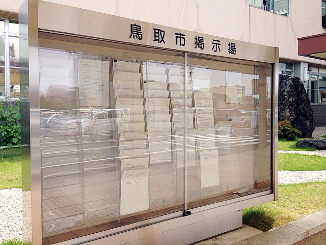 f:id:thyself2005:20140705042333j:plain