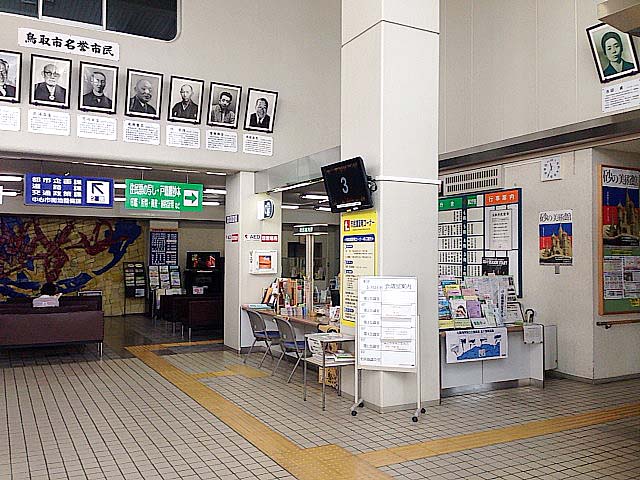 f:id:thyself2005:20140705042334j:plain