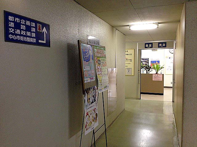 f:id:thyself2005:20140705042336j:plain