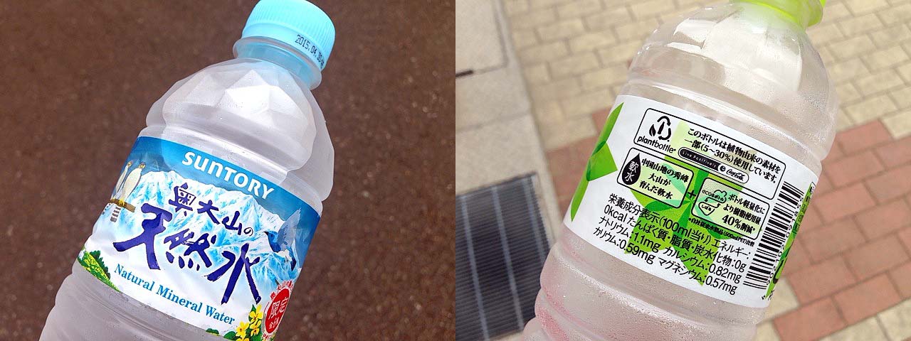 f:id:thyself2005:20140705042404j:plain