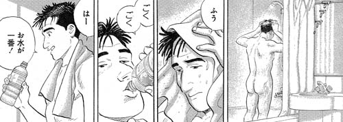 f:id:thyself2005:20140705042418j:plain