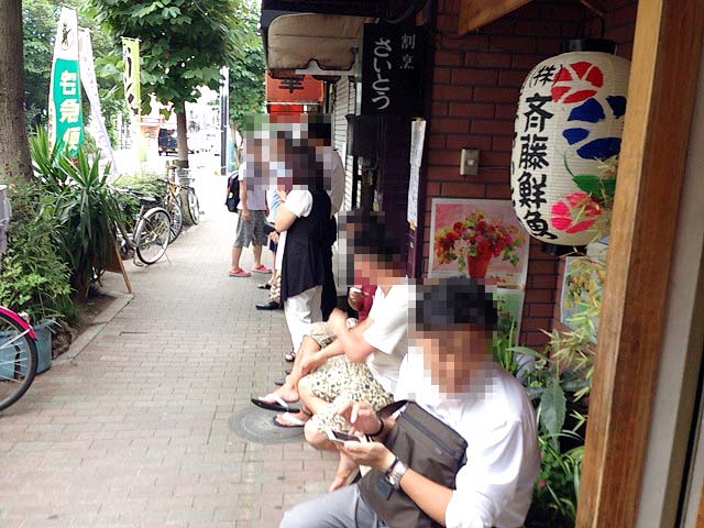 f:id:thyself2005:20140728132141j:plain